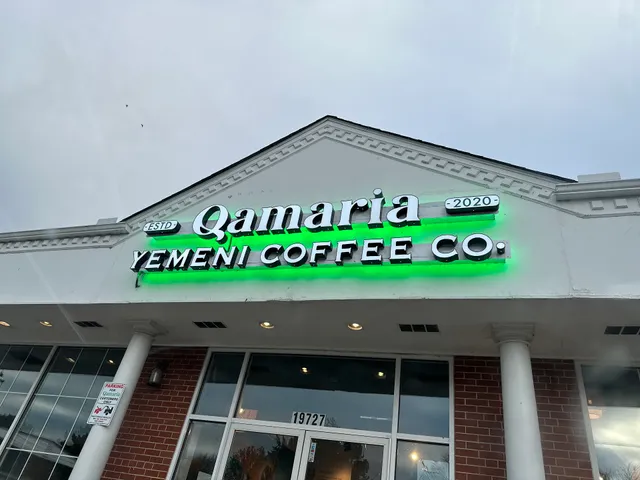 Qamaria Yemeni Coffee Co.