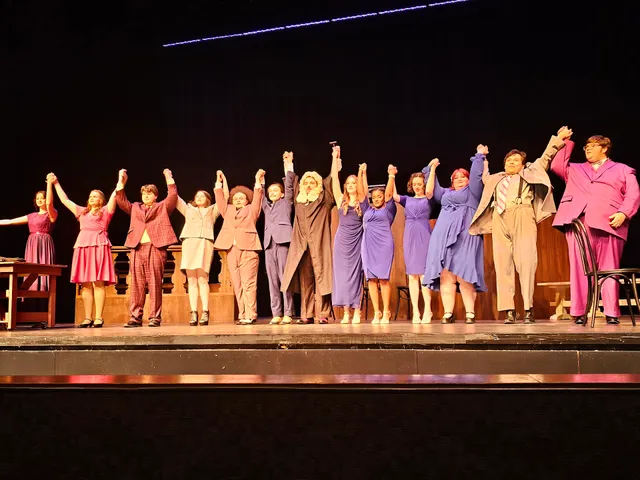 Ball Performing Arts Center