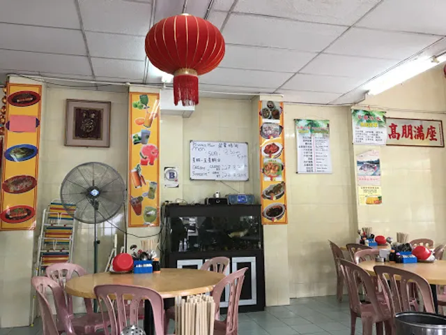 Ann Brother Restaurant 安記海南茶室