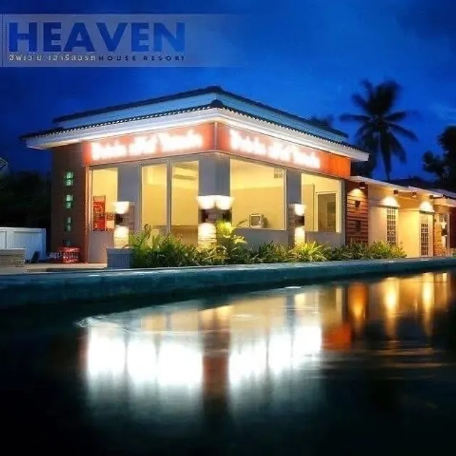 ฮีฟเว่นเฮ้าส์ รีสอร์ท นครสวรรค์