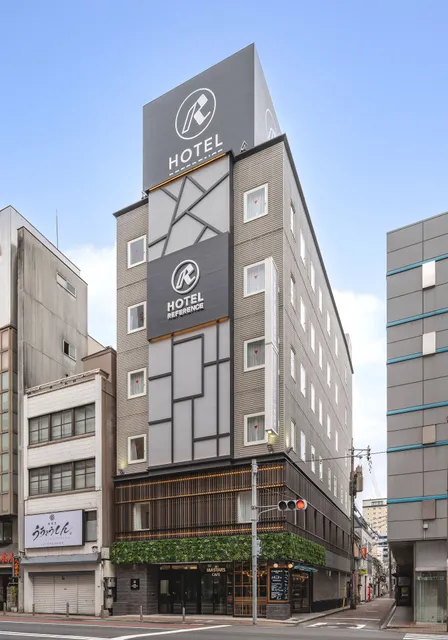 ホテルリファレンス小倉駅前