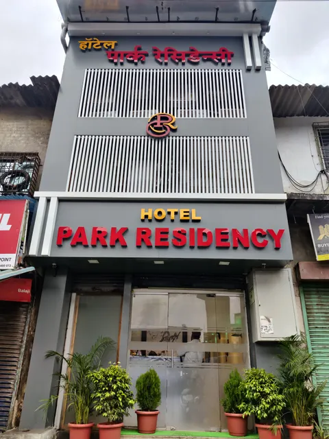 Hotel Park Residency - Sakinaka
