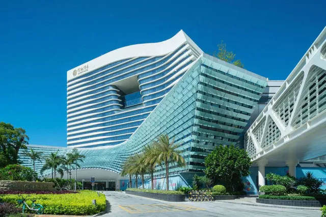 Xiamen Wutong Fliport Hotel