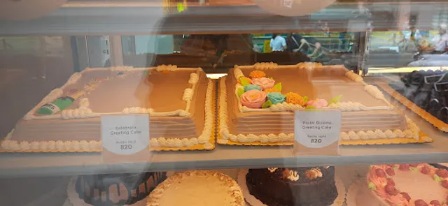 Goldilocks - Putatan Muntinlupa