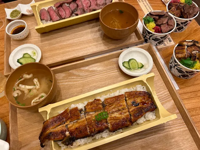 Washoku Gyuuna yadoki Asakusa