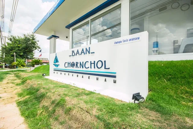 Baan Charnchol Resort