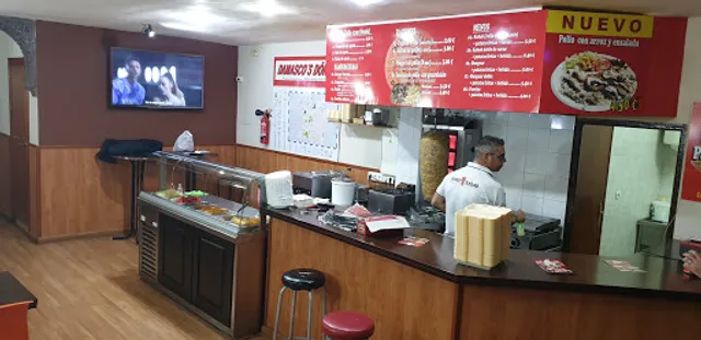 Damasco's Döner Baza