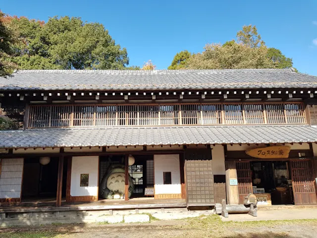 Totoro Fund - Kurosuke’s House