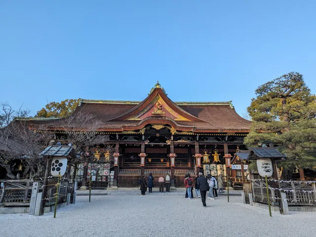 京都CozyHouse二条