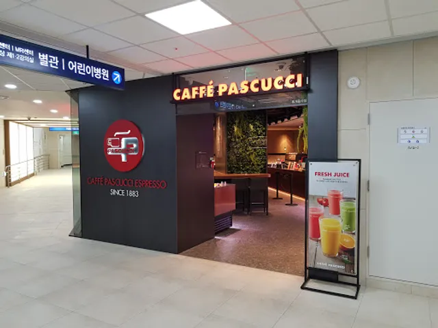 파스쿠치 서울대병원점