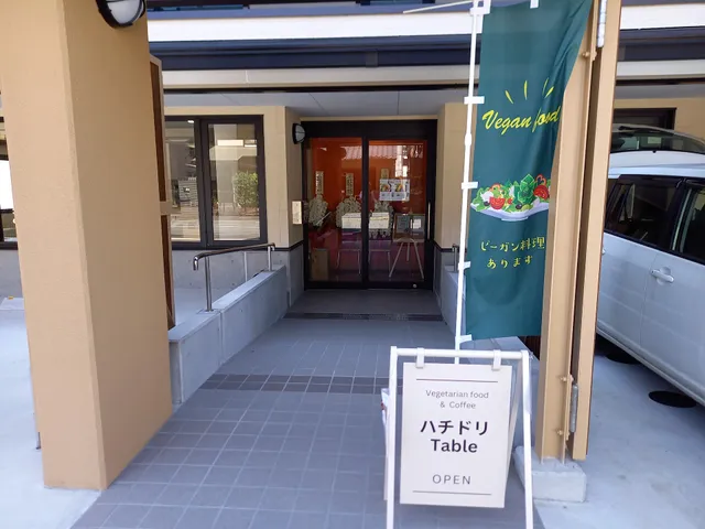 Hachidori Table Vegetarian Food & Coffee