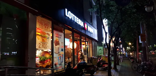 LOTTERIA