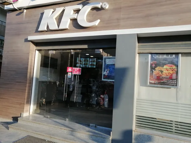 KFC