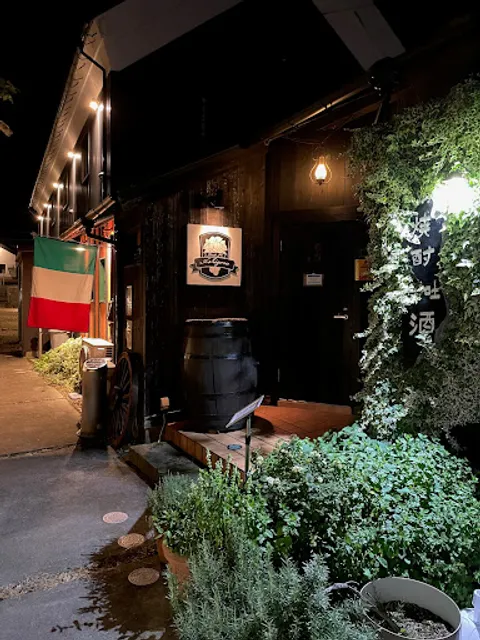 vin-ya jete ashigaru