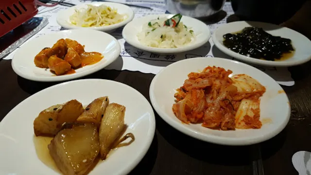 Seoul Restaurant