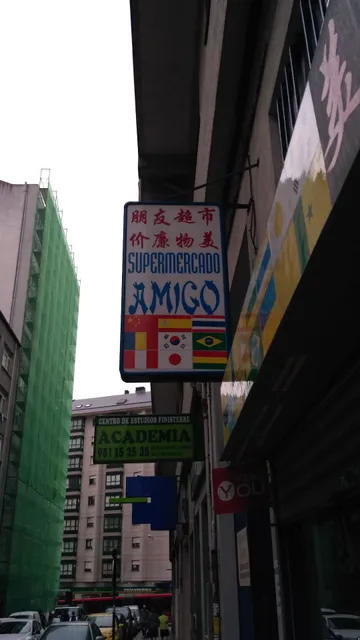 Supermercado Amigo
