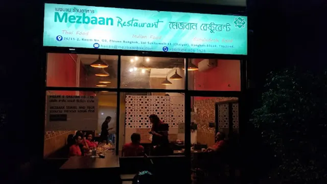 MEZBAAN RESTAURANT