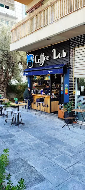 Coffee Lab Αγίου Κωνσταντίνου