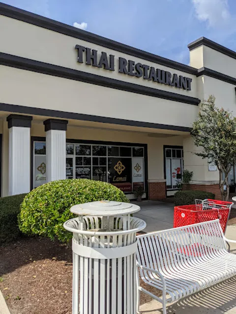 Lamai Thai Restaurant at Oakleaf Plantation Center