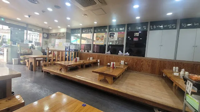 Kongmaeul Jeonju Style Bean Sprout and Rice Soup