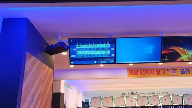 배터지는생동까스 둔전점