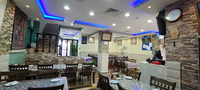 Isfahan night iranian restaurant