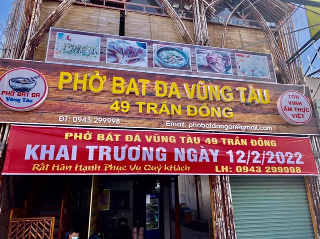 Phở Bát Đá Vũng Tàu