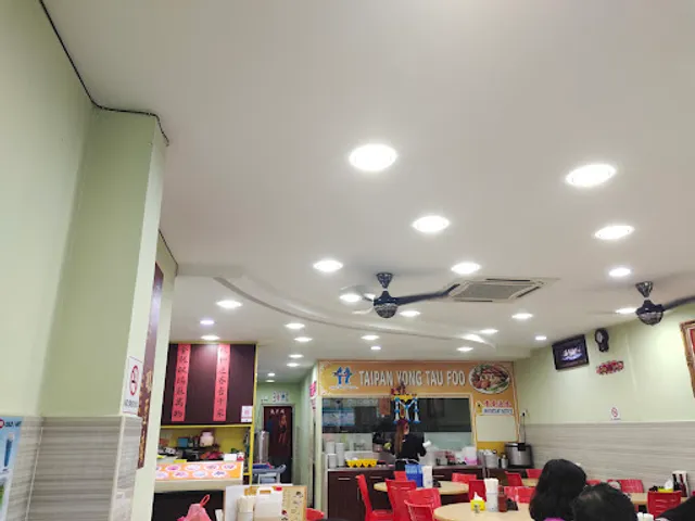Restoran Taipan Yong Tau Foo