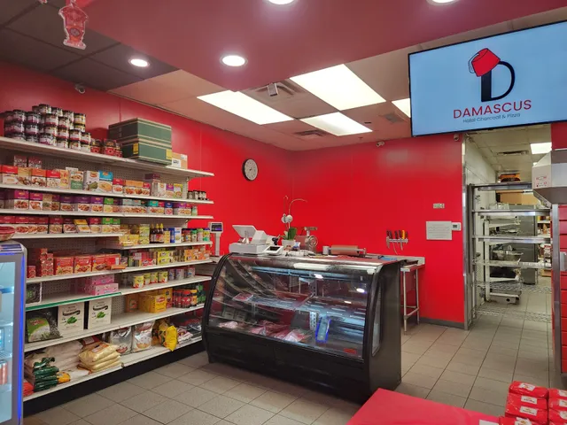 Damascus Halal Charcoal and Pizza