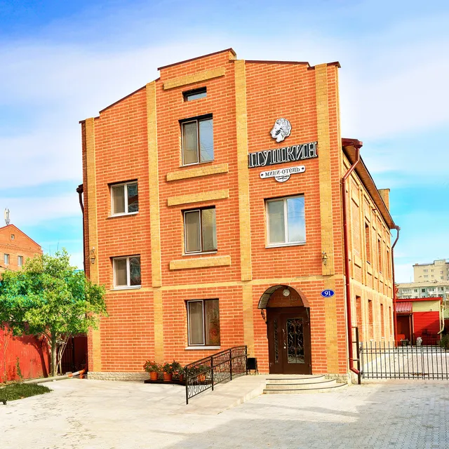 Pushkin Mini-Hotel