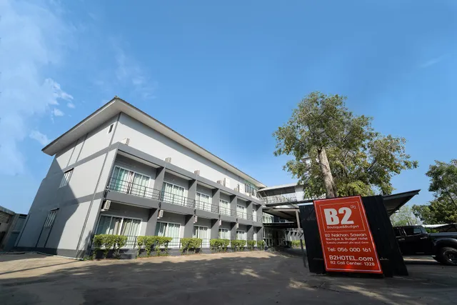 B2 Nakhon Sawan Boutique & Budget Hotel