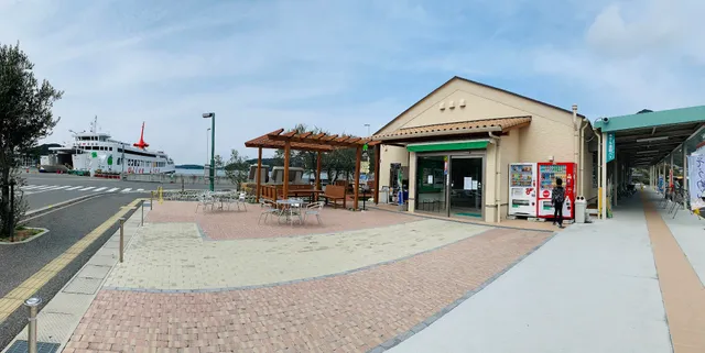 Tonosho Port Tourist Centre