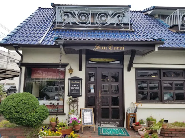 Sun Toroi サン・トロイ