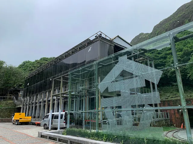 Gold Museum, New Taipei City Government