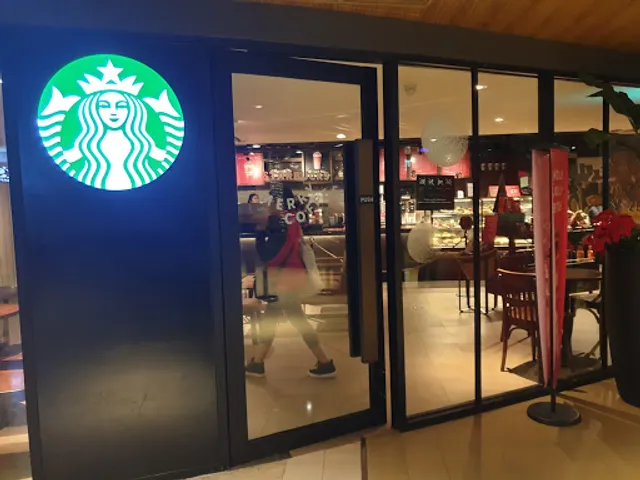 Starbucks The Village Square