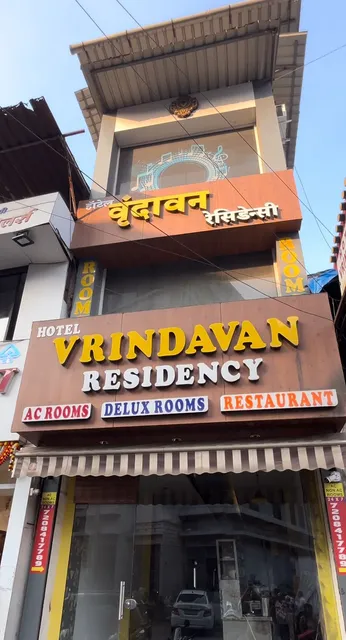 OYO Hotel Vrindavan Residency