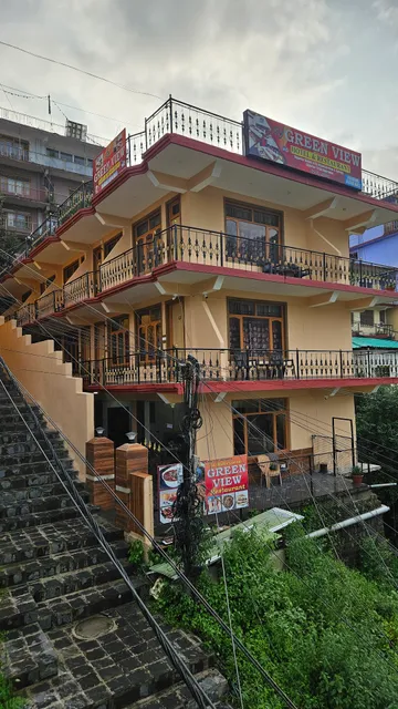 Green View Hotel and Restaurant