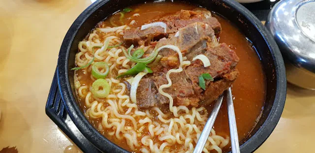 남다른감자탕첨단점