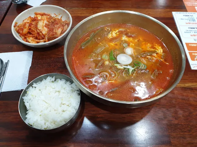강남교자 뚝섬역점
