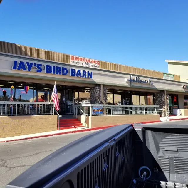 The Lookout & Hallmark - Formerly Jay's Bird Barn