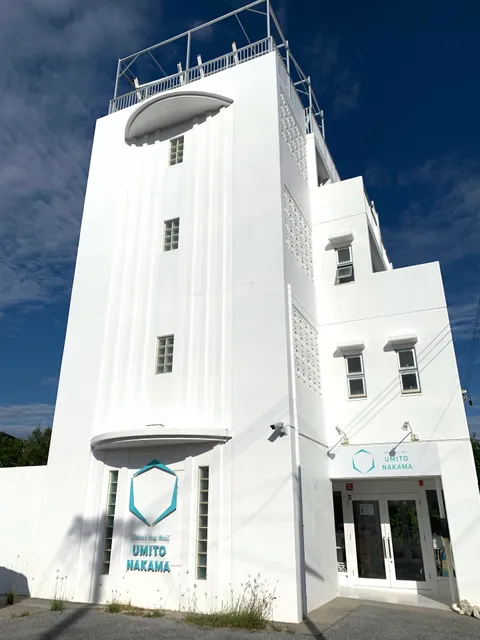 UMITO LIFE NAKAMA