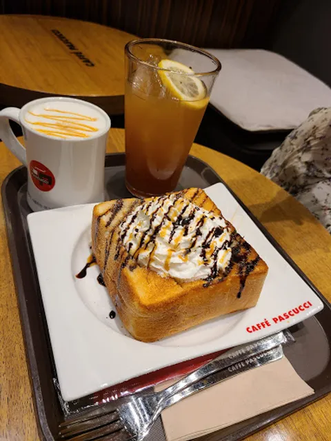 파스쿠찌안산선부역점