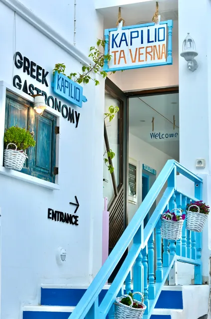 Kapilio Tavern Santorini