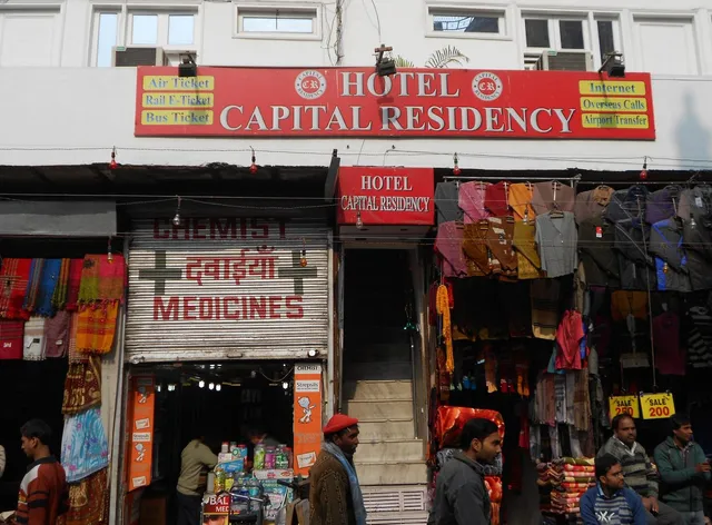 Hotel Capital Residency