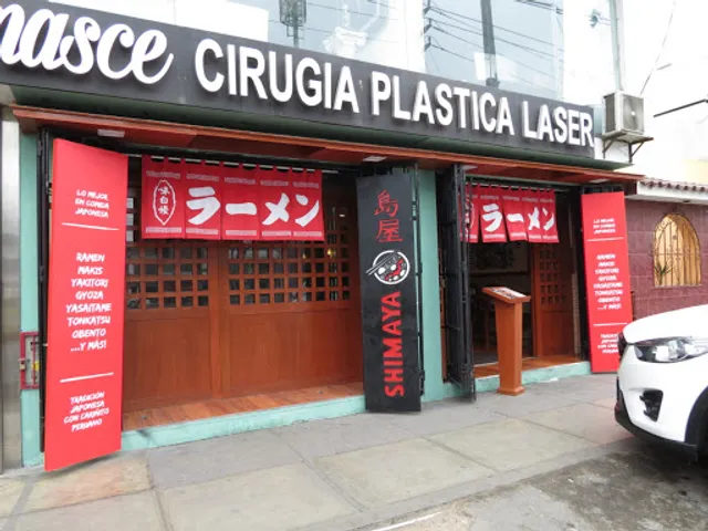 Shimaya Ramen