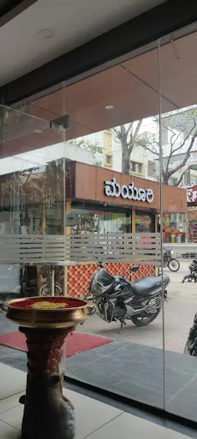 Mayuri Multicuisine Family Bar & Restaurant