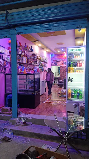 Ananya Birthday House Cake Shop & Restaurant