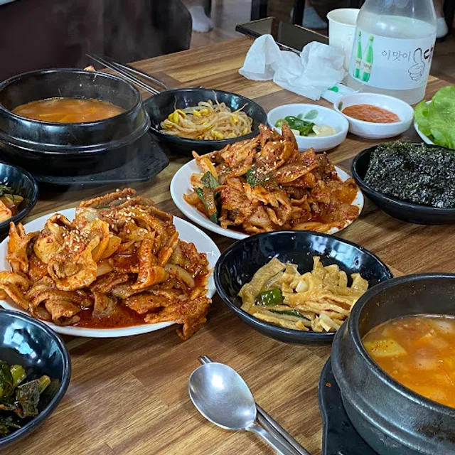 버들식당