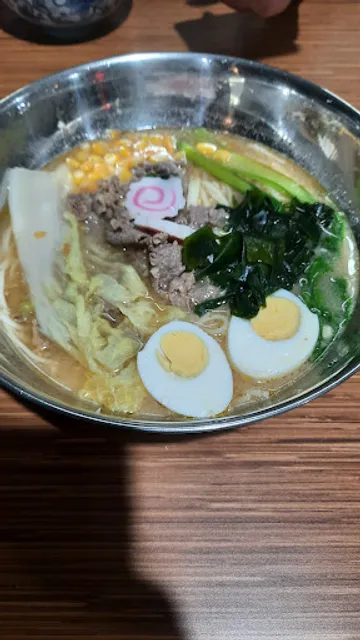 Take Udon - Japanese Restaurant