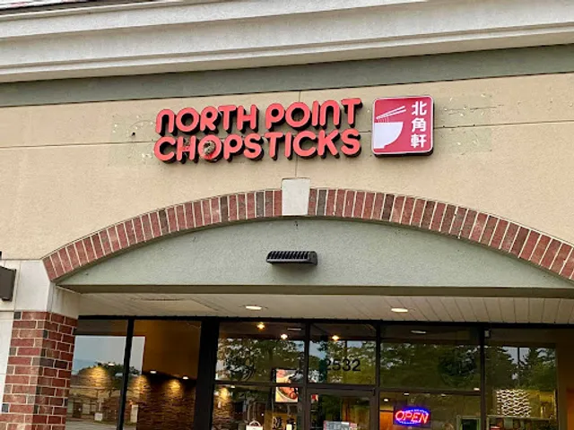 North Point Chopsticks